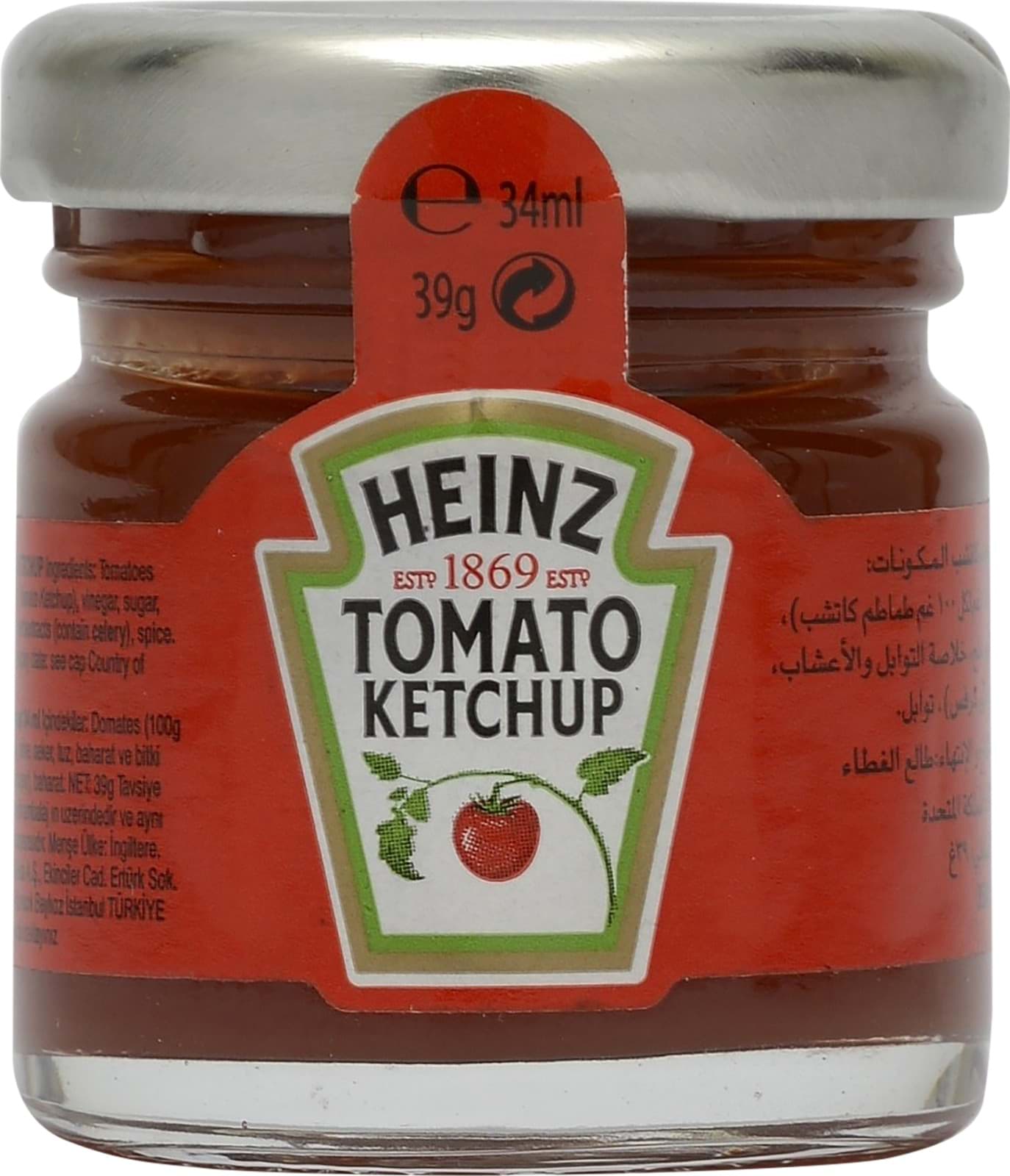 Picture of Tomato Ketchup